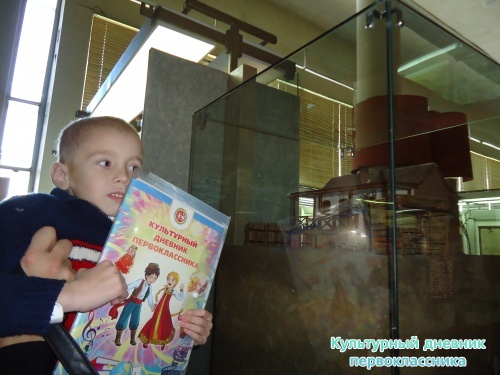 Экскурсия по Ленинскому мемориалу13855