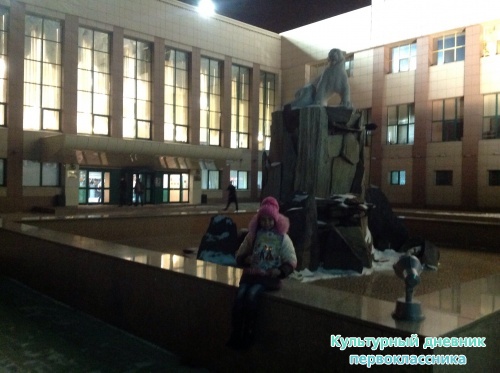 Молодежный центр Ак барс