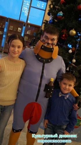 Новогоднее представление в Г.Камала15033