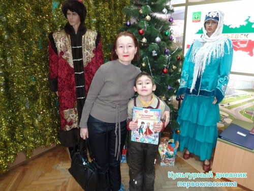 Краеведческий музей г.Альметьевск17020