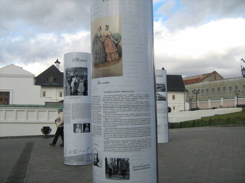 IMG_4270.JPG