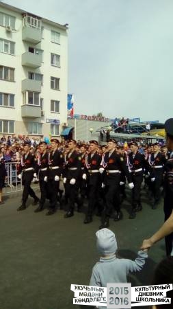 IMG_20160509_103612