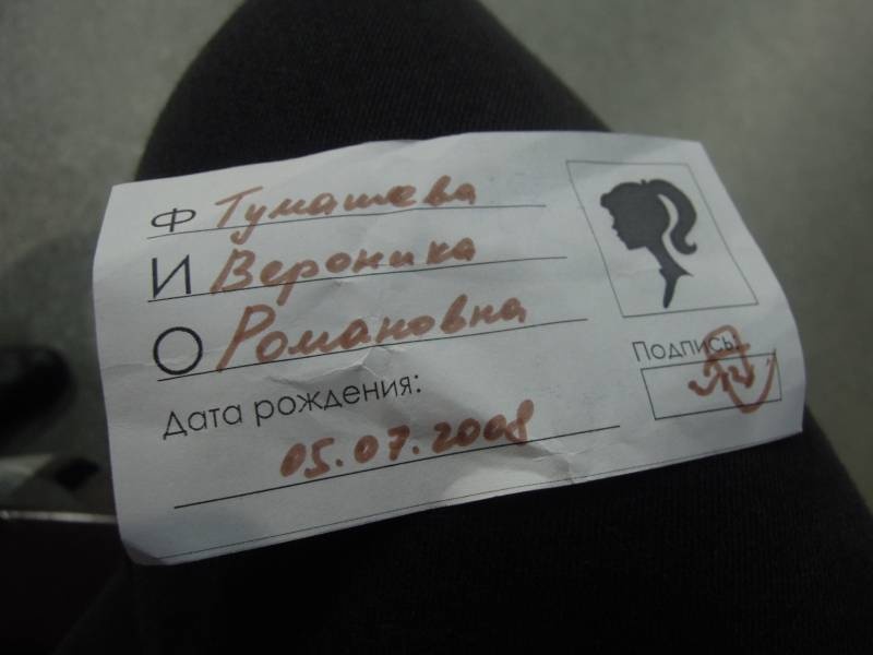 DSCN1564.JPG
