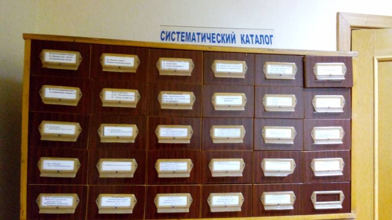 ЦБ им. С.Сулеймановой 9.11.17.93909