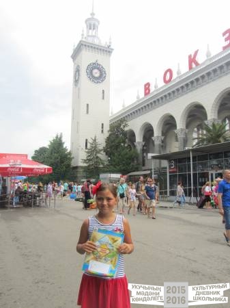 IMG_0884.JPG