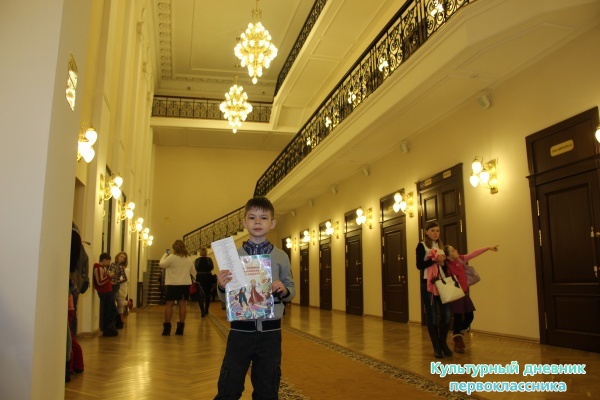 Театр Качалова25793