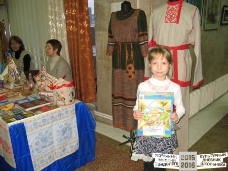 Дому Дружбы Народов "Родник" - 15 лет!