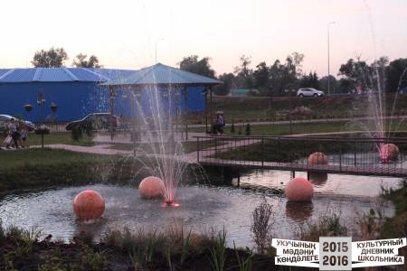Парк отдыха в Кайбицах49448