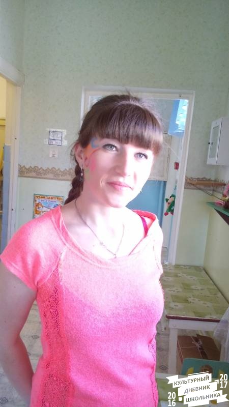 Моя Кульнурная МАМА!