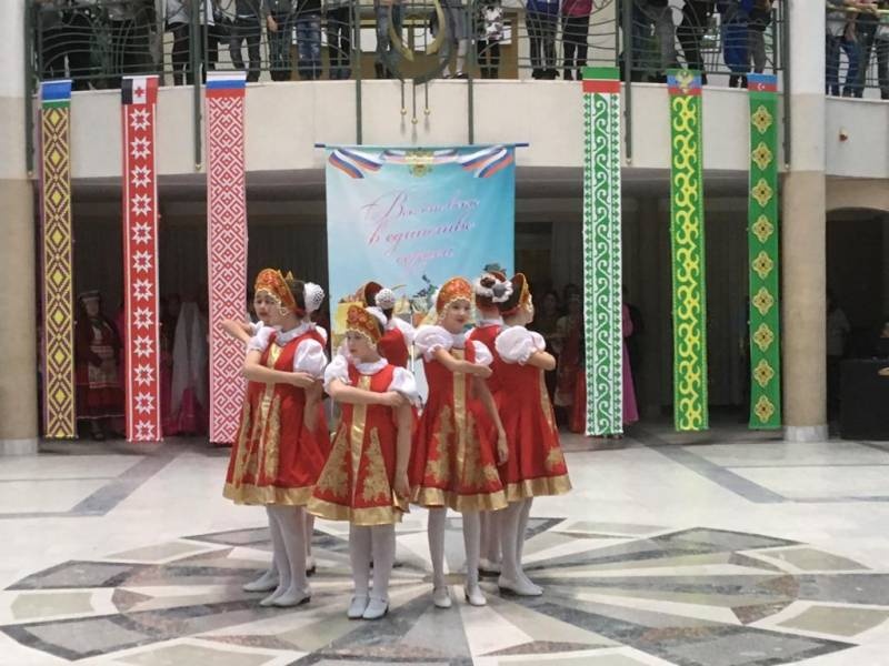 День народного единства в ГДК164257