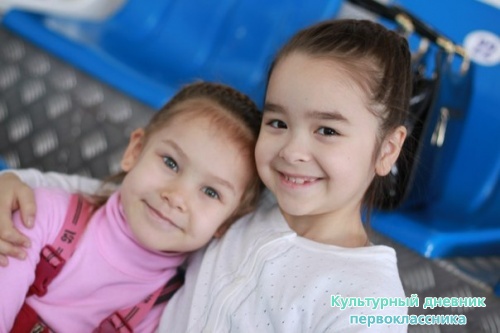 ухххх дельфинарий21110