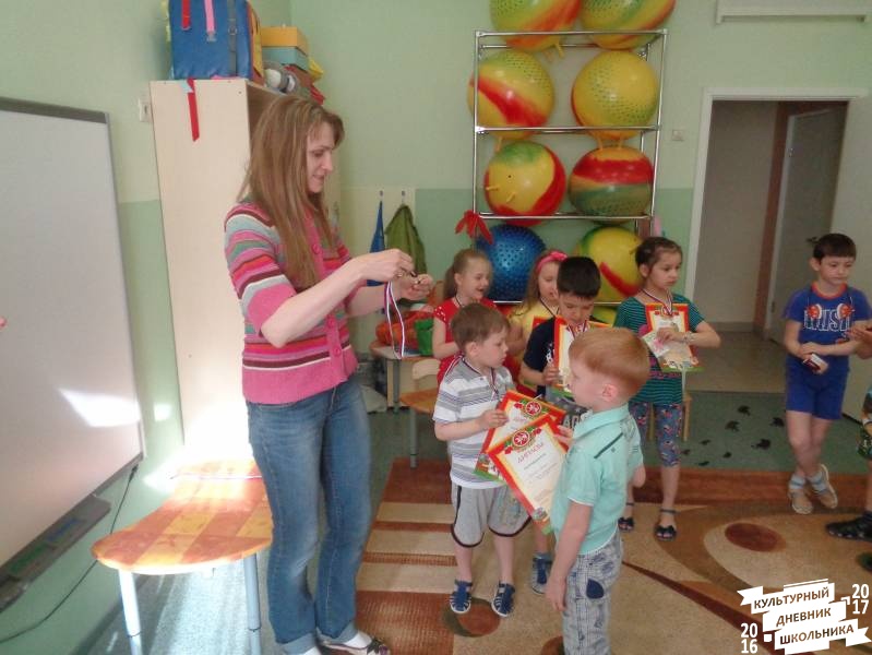 Конкурс по решению шахматных задач 53.JPG