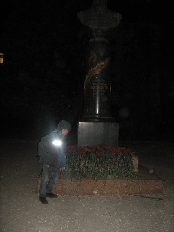 Милли китапханә116020