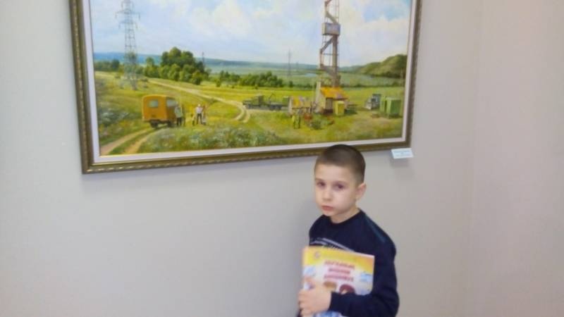 АКГ. Юбилейная выставка Виктора Хрулева "Человек и природа глазами художника". 14.11.17г.97023