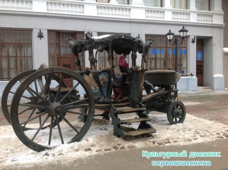 Айболит22713