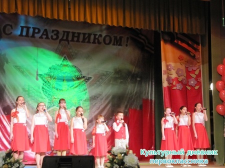торжественное вручение памятных медалей ветеранам ВОВ и тыловикам25572