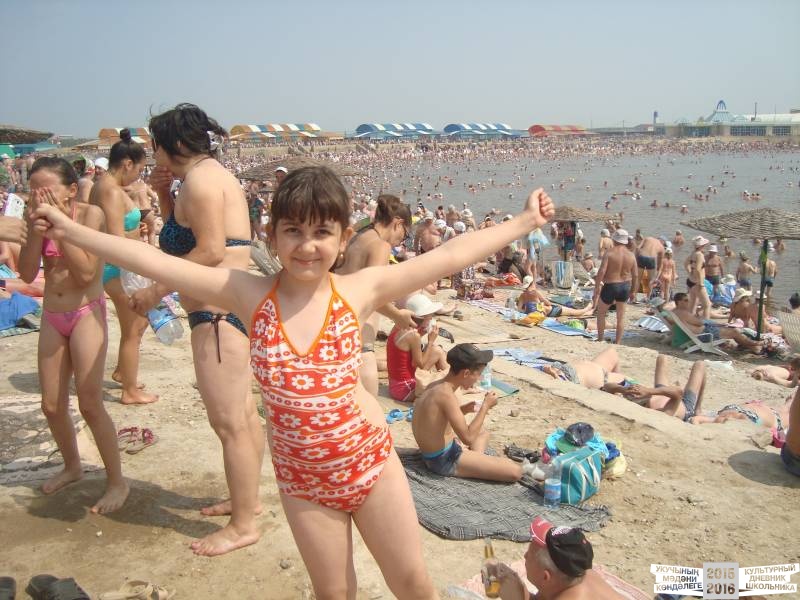 Мои летние путешествия!39646