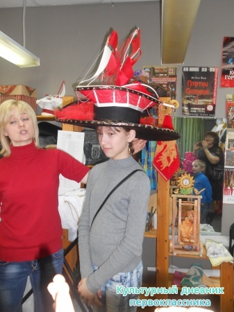 DSCN2099.JPG
