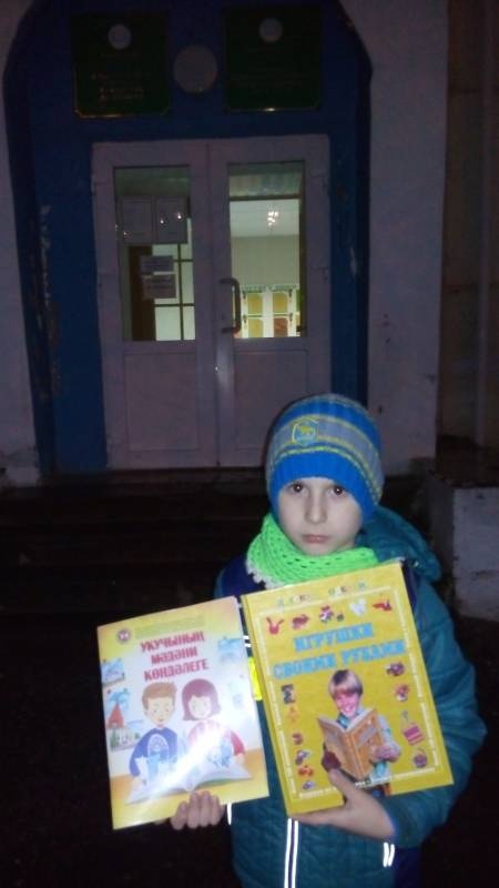 ЦДБ им. Г.Тукая 8.11.17г.92846