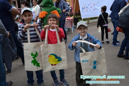парк Кырлай7263