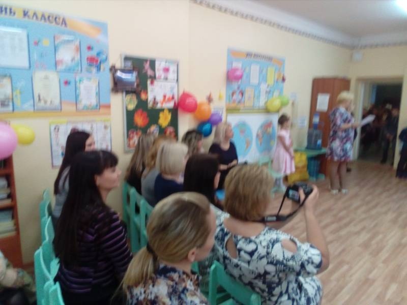 День мам 25 ноября 2017 4