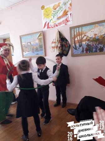 Масленница в краеведческом музее59666