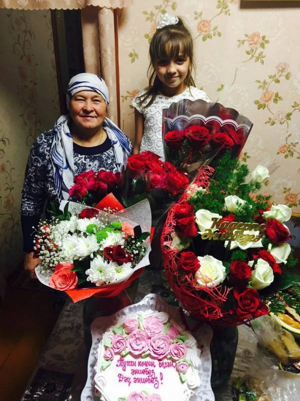 дэу энине туган кон белэн котладым​124654