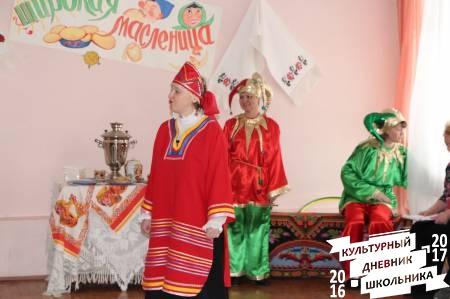 Масленница в краеведческом музее (продолжение)59732