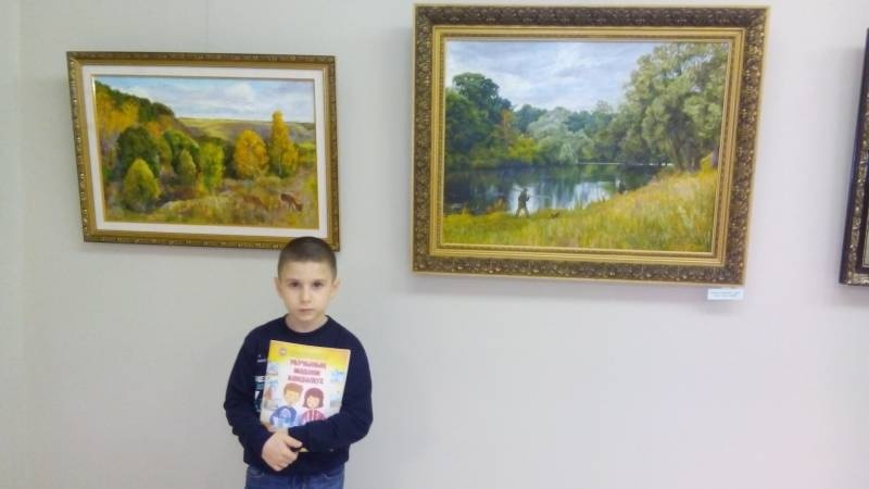 АКГ. Юбилейная выставка Виктора Хрулева "Человек и природа глазами художника". 14.11.17г.97007