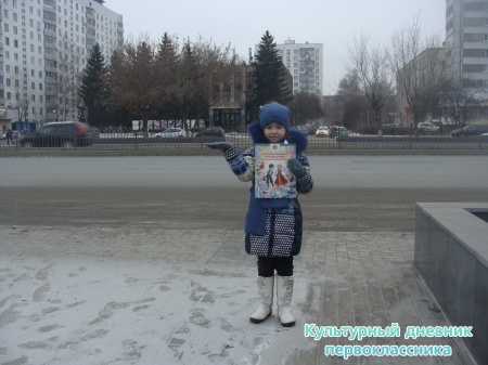 Татарский драматический театр5003