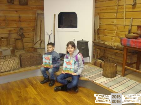 Команда №41. Культурная команда семьи Гарифуллиных.42731