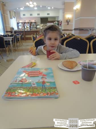 DSCN6521.JPG
