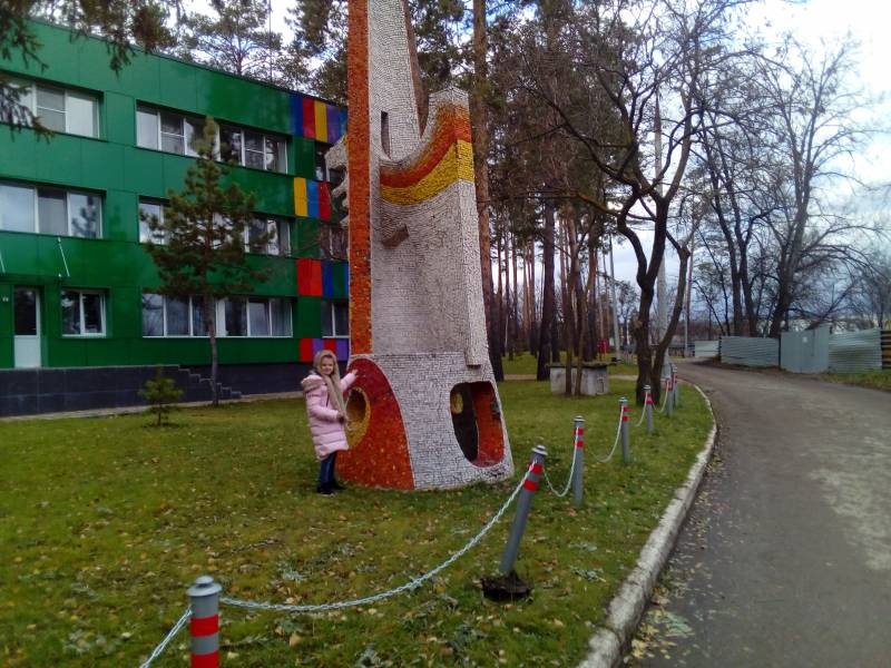 2 день соревнований 4