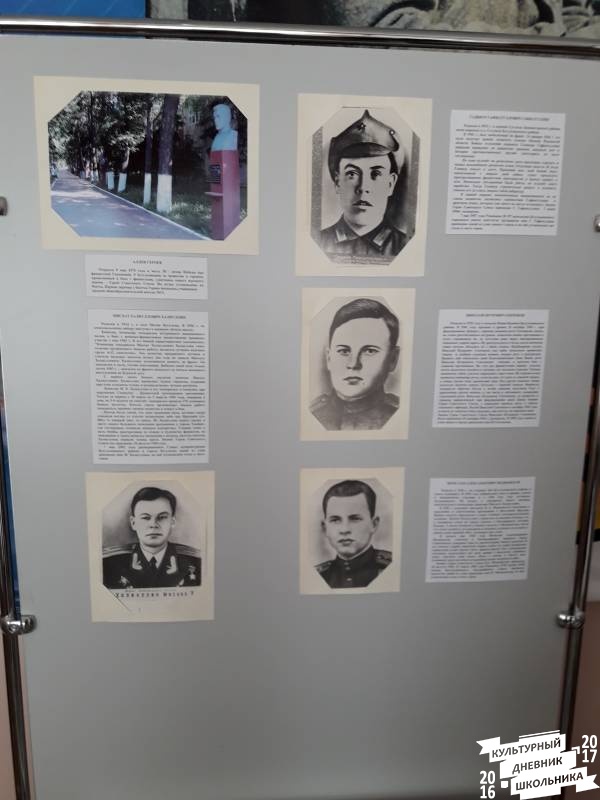 "Рядом с настоящим-прошлое. История в камне". Фондовая выставка. Бугульминский краеведческий музей.64425
