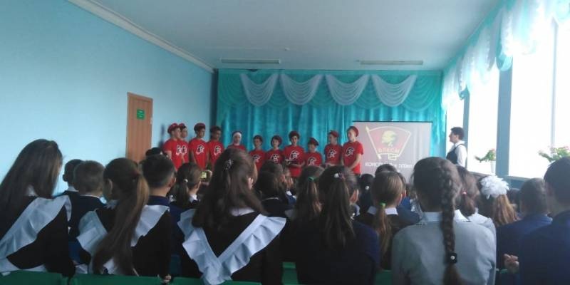 комсомолга 100 ел180494