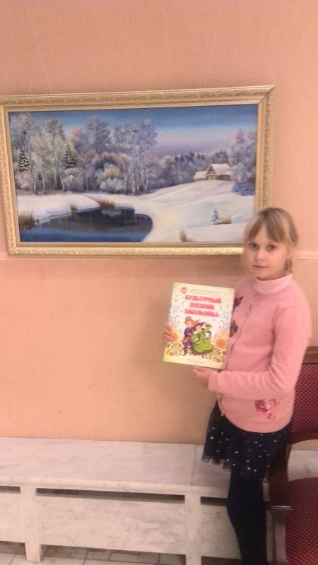 IMG_20181110_162927