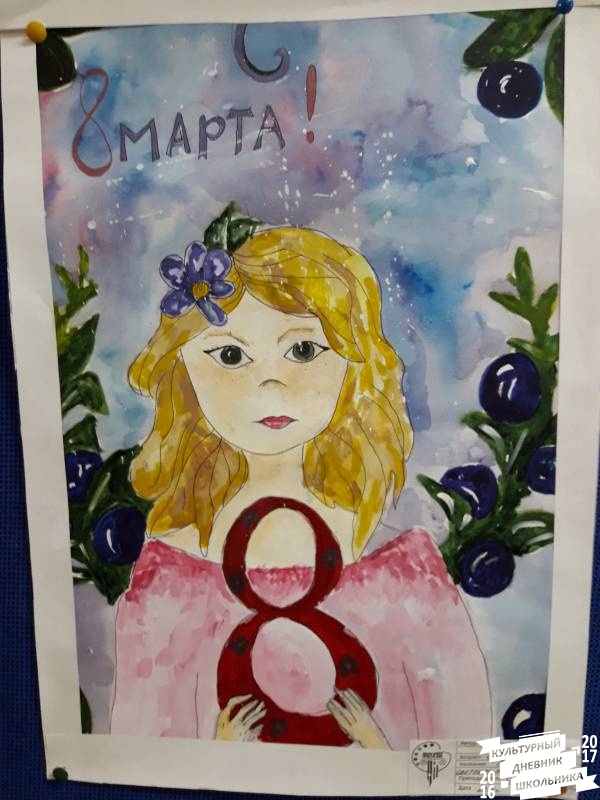 Самым дорогим и близким.60059