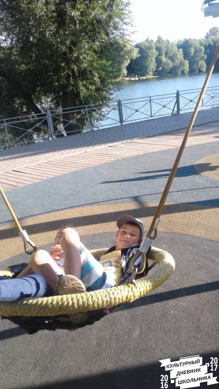 Прогулки по набережной Центрального водоема74978