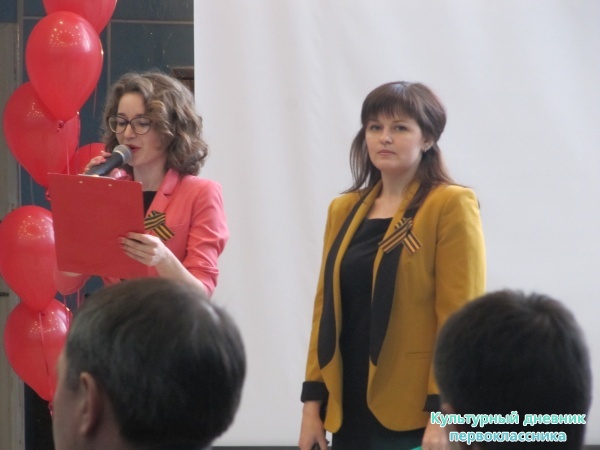 торжественное вручение памятных медалей ветеранам ВОВ и тыловикам с.Ленино-Кокушкино27377