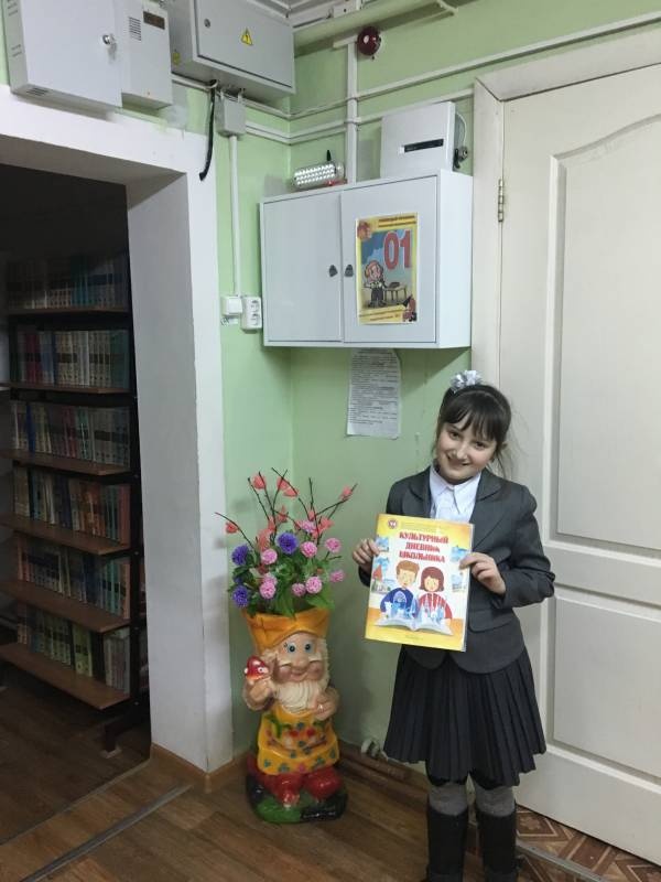 Детская библиотека Чистополь110469