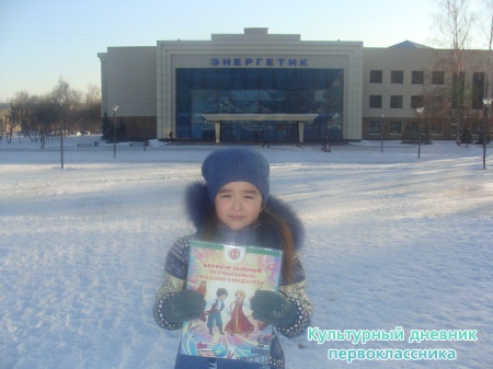 Памятник Батенчуку8283
