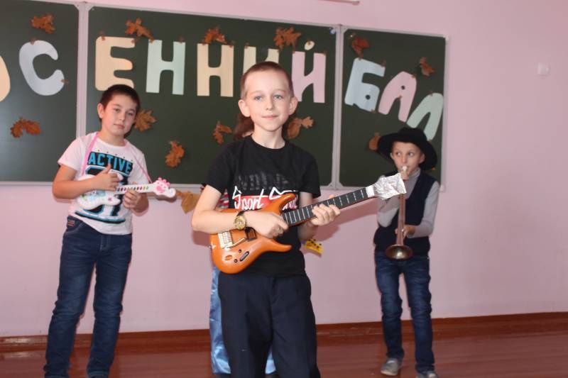 Осенний бал КК№10896418