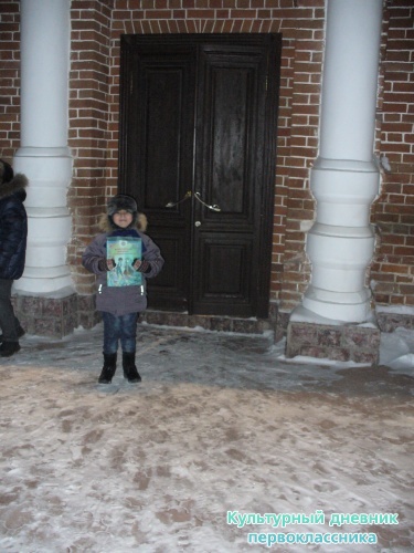 В Бугульминском русском драматическом театре