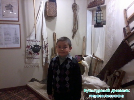 Мин музейда.1451
