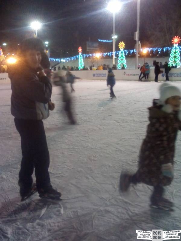 На катке на площади ДК Нетьче49867