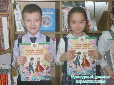 Я в библиотеке. Это место-клад для тех , кто хочет быть умным...3352