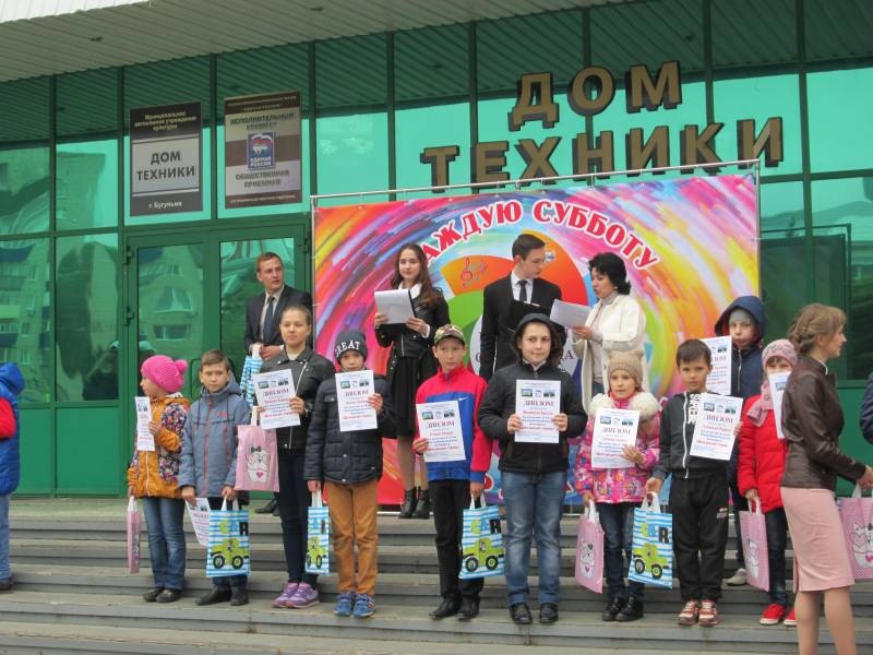 Награждение за рисунок "Мой любимый герой по произведениям Л.Н. Толстого"158308