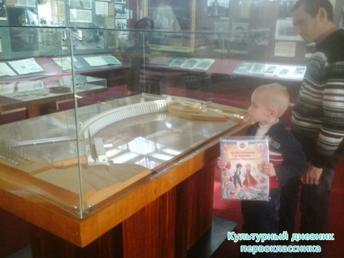 Экскурсия по Ленинскому мемориалу14781