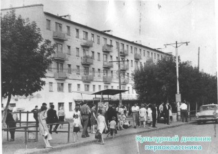 Старый и новый Альметьевск8606