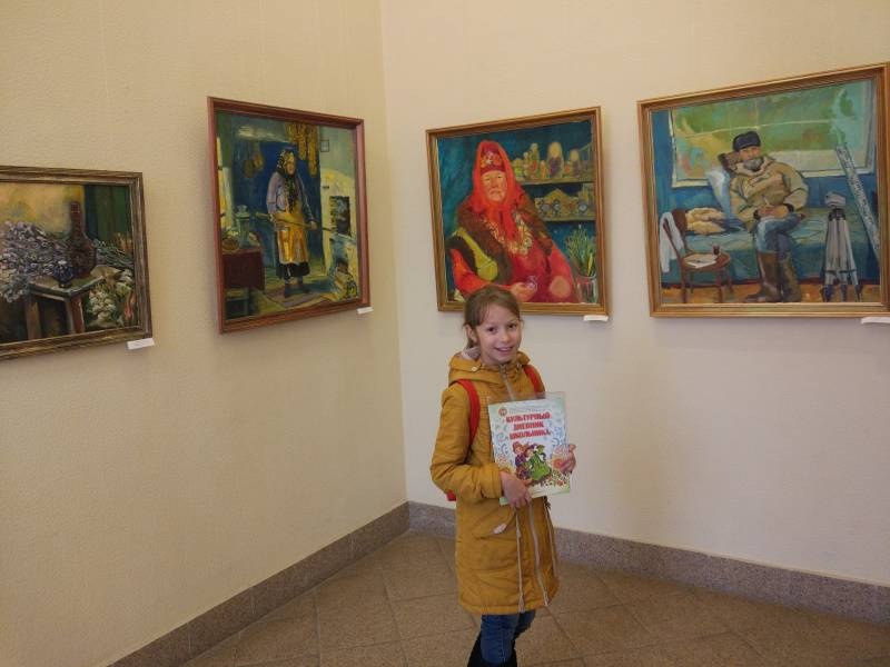 IMG_20181021_132540